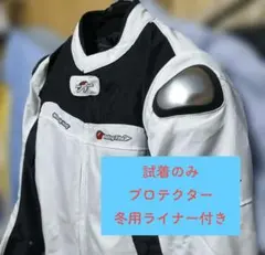 Riding Tribe バイクジャケット プロテクター 冬用ライナー付 XLのサムネイル
