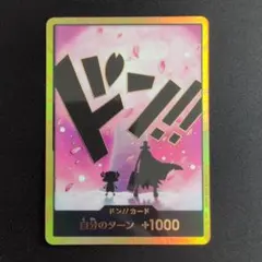 Item thumbnail for item d241284f-7419-41b2-a1cc-24164fdc18ef