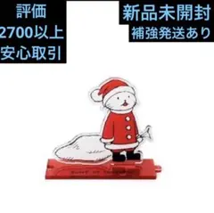 BUMP OF CHICKEN ニコル アクスタ サンタver 04