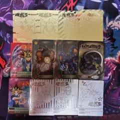 遊戯王 シールダス 丸昌シール トップ バンダイ版 まとめ - メルカリ