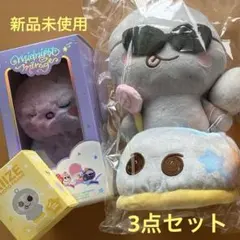 2026年最新】riize ぬいぐるみ ウンソクの人気アイテム - メルカリ