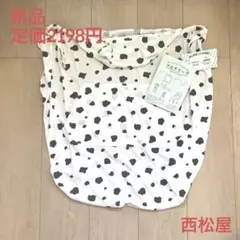 新品★マルチケープ 抱っこひもケープ 牛柄 涼感素材 メッシュ