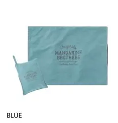 【新品未使用】マンダリン リバーシブルボアマット BLUEのサムネイル