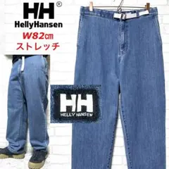 HELLY HANSEN LIFA リファストレッチワイドジーンズ ベルト付き