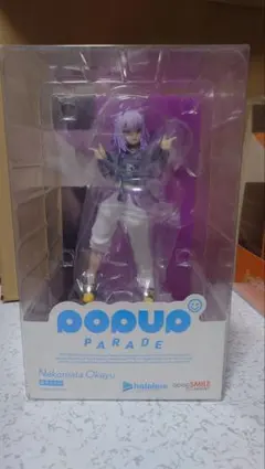 猫又おかゆ POP UP PARADE フィギュア