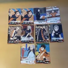 バボカ 烏野 まとめ売り