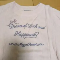 mezzo piano S140㌢サイズ セーター