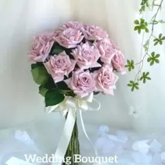 （ブートニア付）ウェディングブーケ　ラウンドブーケ　くすみピンク