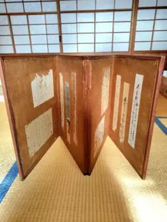 2026年最新】屏風 骨董の人気アイテム - メルカリ