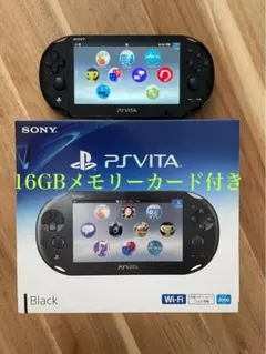 16GBメモカ付き　PS Vita ブラック Wi-Fi 本体PCH-2000