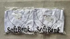 福岡ソフトバンクホークス　レプリカユニフォーム　2着セット（Sサイズ・Mサイズ）