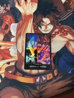 未開封】ワンピースカード ドン 2周年 2nd anniversary 四皇 - メルカリ
