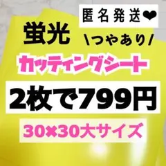 2026年最新】キンプリ うちわ文字の人気アイテム - メルカリ