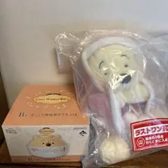 くまのプーさん 一番くじ　ぬいぐるみ　ほっこりボール　2点セット