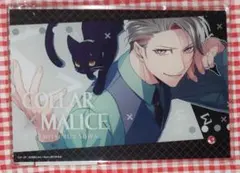 Collar×Malice カラーマリス カラマリ 拾和ミツル アクリルプレート 2026年最新】拾和ミツルの人気アイテム - メルカリ