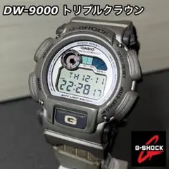 2025年最新】Gショック トリプルクラウンの人気アイテム - メルカリ