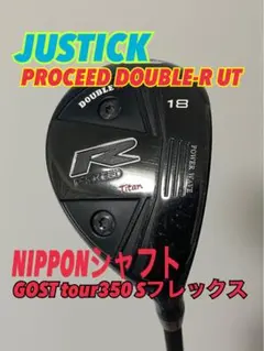 2025年最新】modus gostの人気アイテム - メルカリ