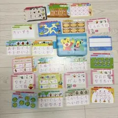 【新品・未開封】ひらがななぞりん2025フルセット＆ブックポスター まとめ売り 2025年最新】なぞりんの人気アイテム - メルカリ