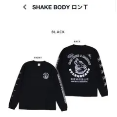 2025年最新】マンウィズ tシャツ xlの人気アイテム - メルカリ