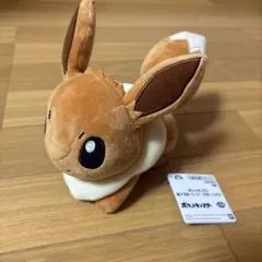 プライズ ポケモン イーブイ ぬいぐるみ