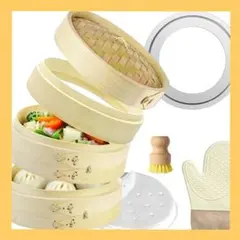 【新品・未使用】竹製 中華せいろ 2段 21cm 蒸篭 蒸し器 天然竹 手作り