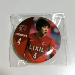 Item thumbnail for item ead9d74e-fa8b-4385-8b2f-576ae3928e34