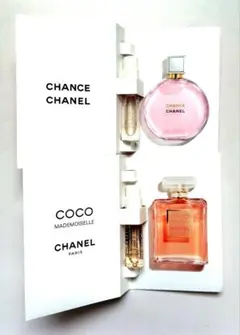 CHANEL♡チャンスオータンドゥル＆ココマドモアゼルサンプルセット