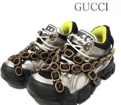 【極美品】GUCCI グッチ　フラッシュトレック　スニーカー　35 安心鑑定済