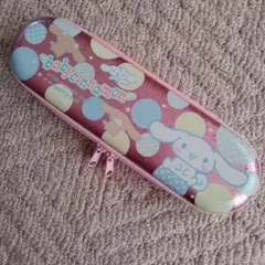 Item thumbnail for item 2a0ec2f4-5252-4e1c-8528-4e6dce79b7ec