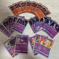 ポケモンカード 5枚セット リザードン ゲンガー ミュウ - メルカリ