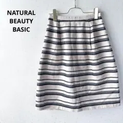 ナチュラルビューティーベーシック　Aラインスカート　膝丈　裏地あり　オフィカジ