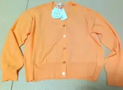 ナギ様 リクエスト 2点 まとめ商品