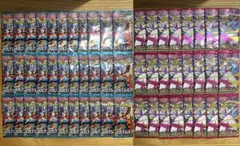 ポケモンカード ポケカ メガブレイブ メガシンフォニア 未開封パック サーチ済