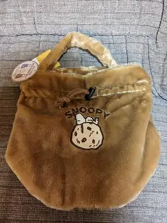 スヌーピー ボア手提げバッグ　巾着 ピーナッツ　新品未使用