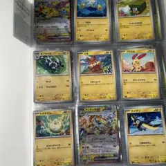ポケモンカード まとめ売り 電気タイプのサムネイル