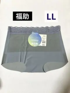 ✨美品✨福助のショーツ　ソフトガードル　ブルーのサムネイル