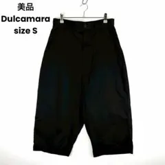 2026年最新】サルエル、ペンギンパンツの人気アイテム - メルカリ