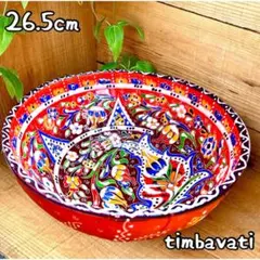 22cm☆新品☆【トルコ】ボウル 皿＊ライトグリーン 緑 ＊ キュタフヤ