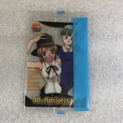 ドラゴンボール×ワンピース ジャンプ40周年森永ウエハースカード 未開封 003