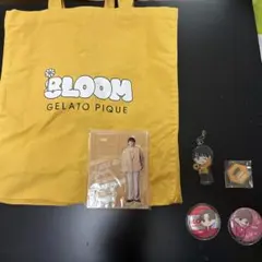 君の花になる　グッズセット