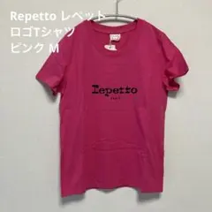 Repetto レペット ロゴTシャツ ピンク Mのサムネイル