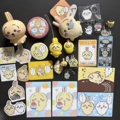 ちいかわ うさぎ グッズ まとめ売り うさぎ推し 大量出品
