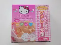 Hello Kitty マドレーヌ型 2枚入りのサムネイル