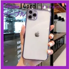 iPhone14シリーズ クリアケース 薄型軽量 TPUカバー　おしゃれ 韓国