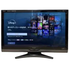 【送料込！】SHARP LC-40SE1 40インチ液晶テレビのサムネイル
