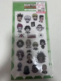 ハンターハンター 立体デコシール