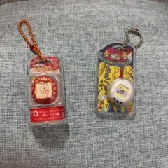 たまごっち おかしなたまごボーロっち2 2個セット