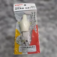 Item thumbnail for item b6817a00-7590-4705-92cb-ab58948e97f1