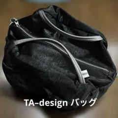 chi.wata チワタ 幾何学模様 重ねプリント トートバッグ シルバー