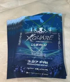 Item thumbnail for item 0b995226-31d1-4f02-aa91-2d96e7eeaf00